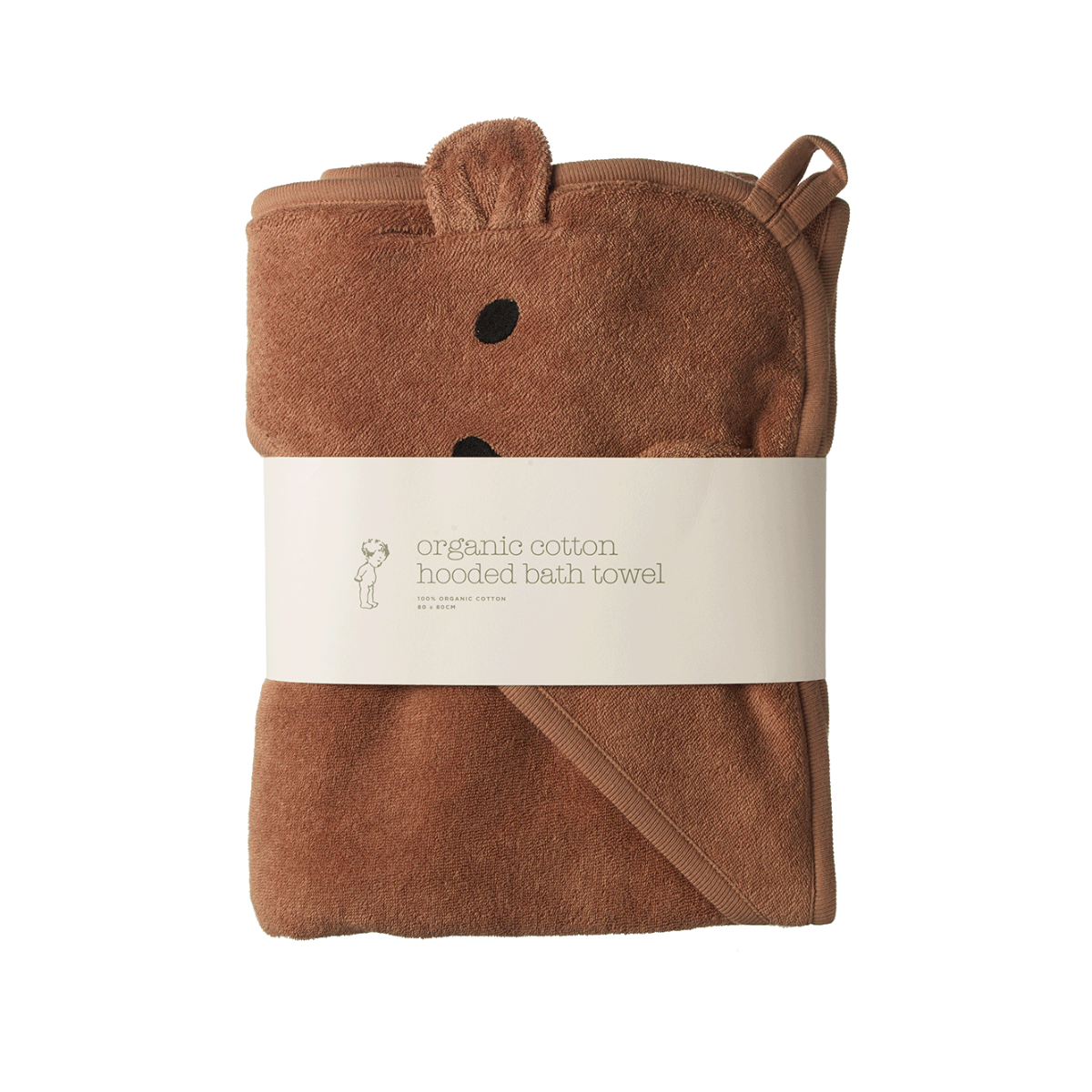 Nature Baby Bear Hooded Bath Towel Hazelnut